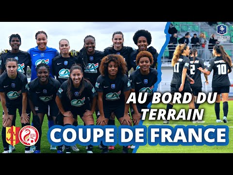 🏆COUPE DE FRANCE: Qualifiées pour les 32èmes de finale 🦉🔴⚫