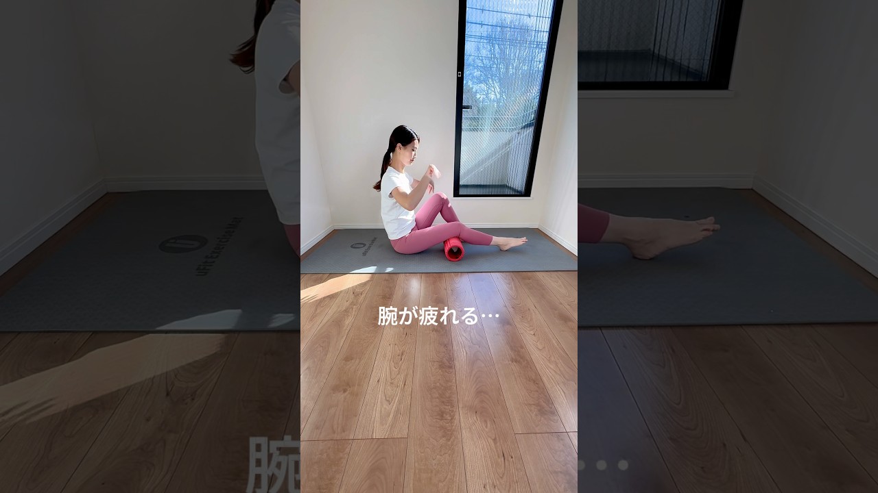 詳しくはコメント欄へ↓ #pr #ufit