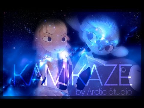 Mune and Glim | Kamikaze