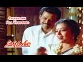 Chukkalanni Full Video Song | Suryavamsam | Venkatesh | Meena | Radhika | Sanghavi | ETV Cinema