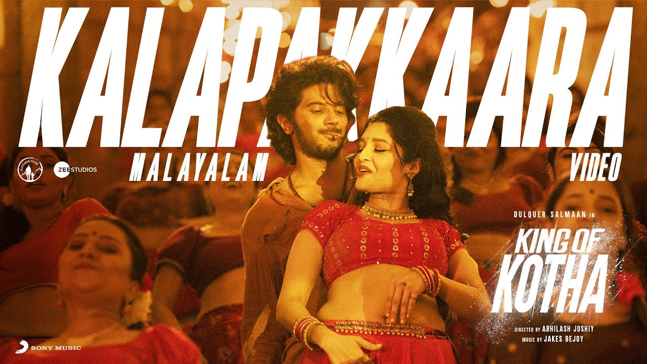 Kalapakkaara  song lyrics