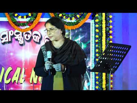 Main wohi Darpan wohi