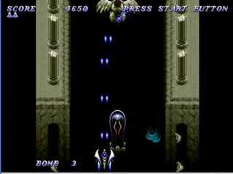 Dezaemon 2 Saturn