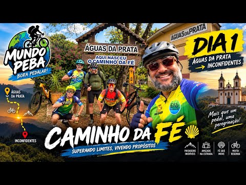COMEÇOU O CAMINHO DA FÉ! 🚴‍♂️🔥 | Águas da Prata → Inconfidentes | DIA 1