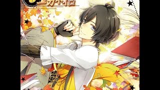 ツキウタ 隼 海 Celestite 自製 日文字幕 أغاني Mp3 مجانا