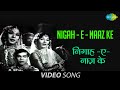 Nigah E Naaz Ke Full Video Barsaat Ki Raat Madhubala Asha Bhosle Sudha M Shankar Shambhu