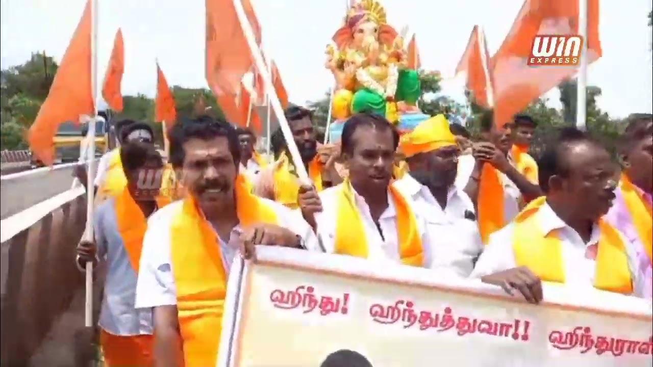 தேனியில் சிவசேனா கட்சியினர் விநாயகர் சிலையை ஊர்வலமாக எடுத்துச் சென்று ஆற்றில் கரைக்கப்பட்டது!