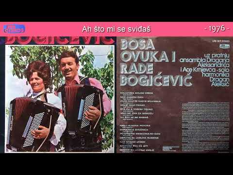 Duet Bosa Ovuka i Rade Bogicevic - Ah sto mi se svidjas - (Audio 1976)