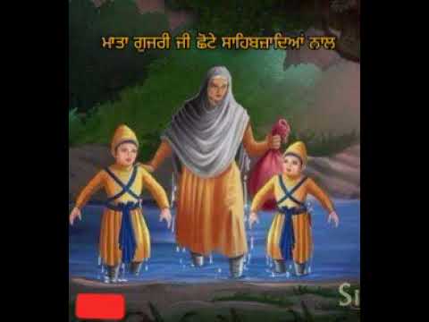 Tareya di loye loye by Amar singh Chamkila