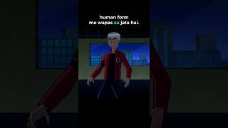 Download lagu Why ALBEDO looks like BEN? #ben10 mp3 Download lagu Why ALBEDO looks like BEN? #ben10 mp3