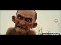 Monster House Get Off My Lawn