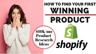 FASTEST Way To Find Top Selling Products For Shopify | Aliexpress Dropshipping