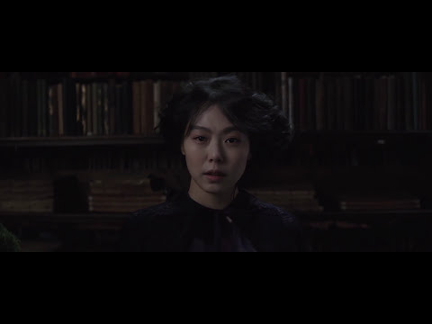 The Handmaiden (2016) The books scene (My Tamako, My Sookee)
