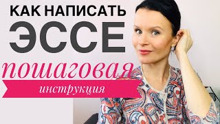 Ссылка