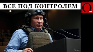 Blow to Putin at SPIEF-2025? Ukrainian drones knocked out the internet