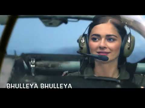 Bhulleya Bhulleya Parwaz Hai Junoon - Lyrics and Video