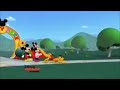 MINNIE SPECIAL MINNIE RELLA 1