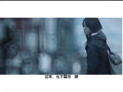 徐佳瑩 LaLa【身騎白馬 】[Official Music Video]