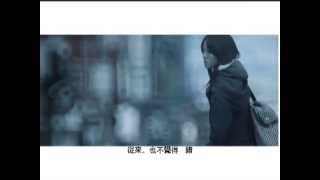 徐佳瑩 LaLa【身騎白馬 】[Official Music Video]