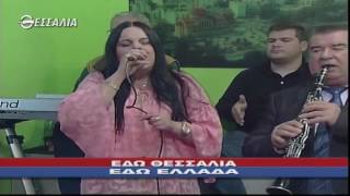 ΕΔΩ ΘΕΣΣΑΛΙΑ ΕΔΩ ΕΛΛΑΔΑ 23 07 2017