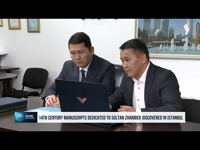 Түркияда Султан Жанибек жөнүндө уникалдуу кол жазма табылды