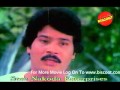 Premada Uyyale 1992 FEAT Vijayakashi Roopa Chakravarthy Full Length Kannada Movie