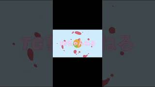 【TikTok】お待たせしました、凄い乳揺れ第二弾です※スローループあり【美女】#shorts