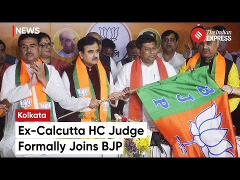 Justice Abhijit Gangopadhyay: Ex Calcutta HC Judge Abhijit Gangopadhyay Officially Joins BJP