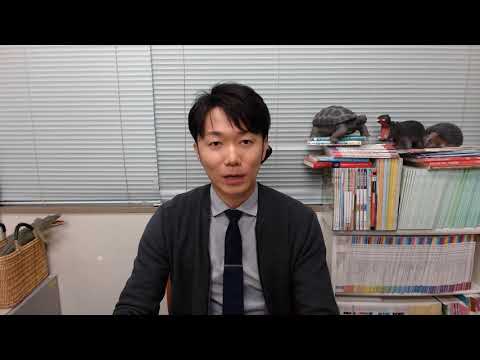 【山梨大学】リレーメッセージ23 佐々木智謙 教育学部准教授