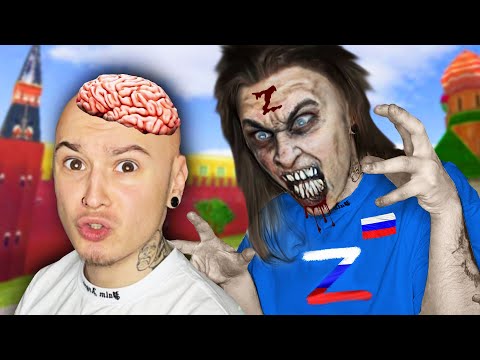 КАК БЫ ВЫГЛЯДЕЛ ЗОМБИ АПОКАЛИПСИС В РОССИИ?? (John the Zombie)