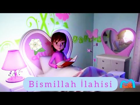 (Officiall)MV BISMILLAH İlahisi -Çocuklar için ilahiler Arapça Bismillah Alt Yazılı أنشودة بسم الله