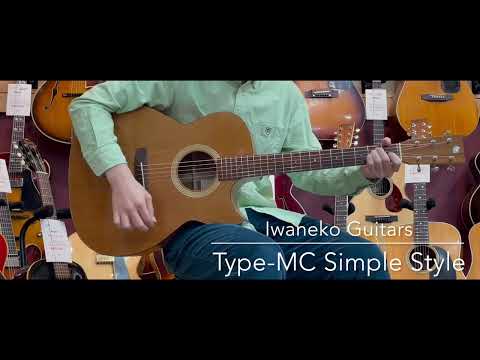 Iwaneko Guitars  Type-MC Simple Style 　"Japanese luthier guitar！Amazing sound balance, rich sound volume. Very quality one. " image 15