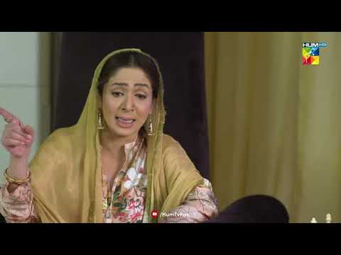 Laiba Ka Taana, Aur Qamar Jahan Abdeeda !! - ROAG - HUM TV