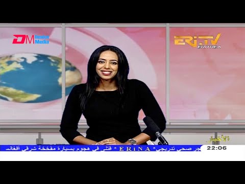 Arabic Evening News for October 4, 2020 - ERi-TV, Eritrea