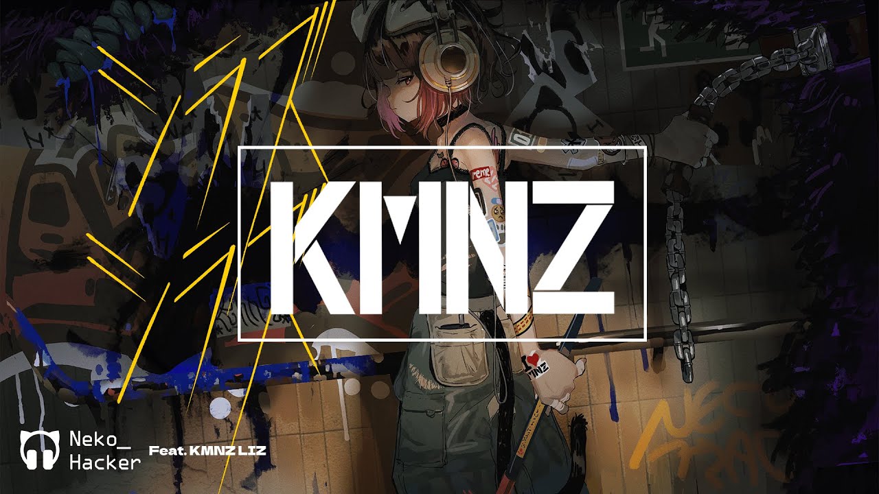 シラズシラズ (feat. KMNZ LIZ) / Neko Hacker