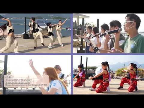 西貢海藝術節 2022 | 精彩片段回顧 🎉