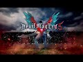 Every Devil May Cry Commercial Since 2001