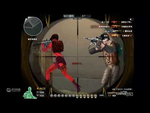 AWM VIP INFERNAL CF STAR - Greece FFA - Jiu Di #11