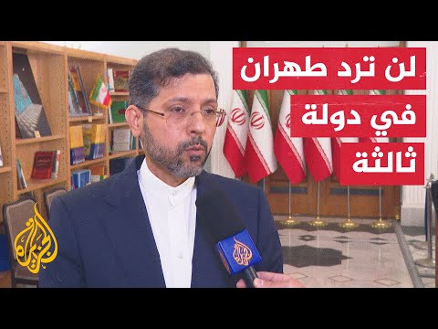 إيران سنرد على العمليات الإسرائيلية في موقعها وليس في دولة ثالثة