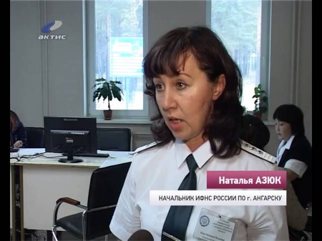 Милости просим