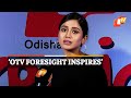 OTV Foresight 2022 Actress Elina Samantray Wants More Discussions On Feminism OTV News