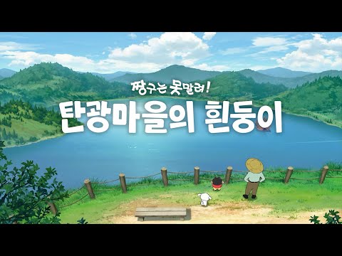 썸네일 이미지