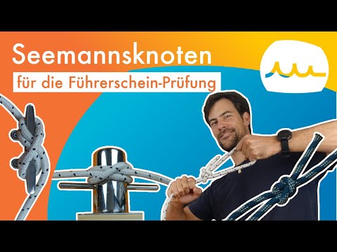 SBF See practical exam knots