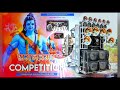 Ram Navami Track Power Full Dance Shivam Ballampur 7459945953