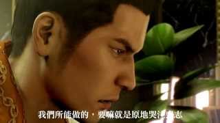 [閒聊] 讓人印象深刻的遊戲預告片