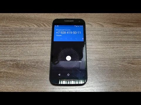 Motorola Moto G (3rd gen) incoming call, bootanimation