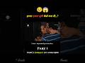 Despatch Movie Explain In Hindi Short Explain Ytshort
