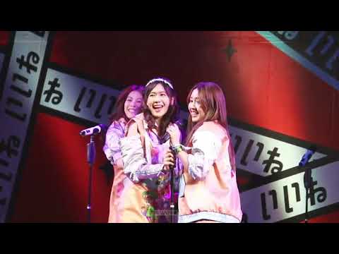 [Noey focused] Heavy rotation - BNK48 - 220122 - Central Ayutthaya