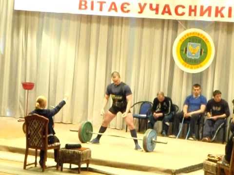 Palko Andrey - 2010 Ukrainian Juniors Powerlifting Champions