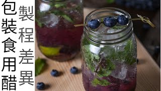 Re: [問卦] 喝醋這麼神的嗎？